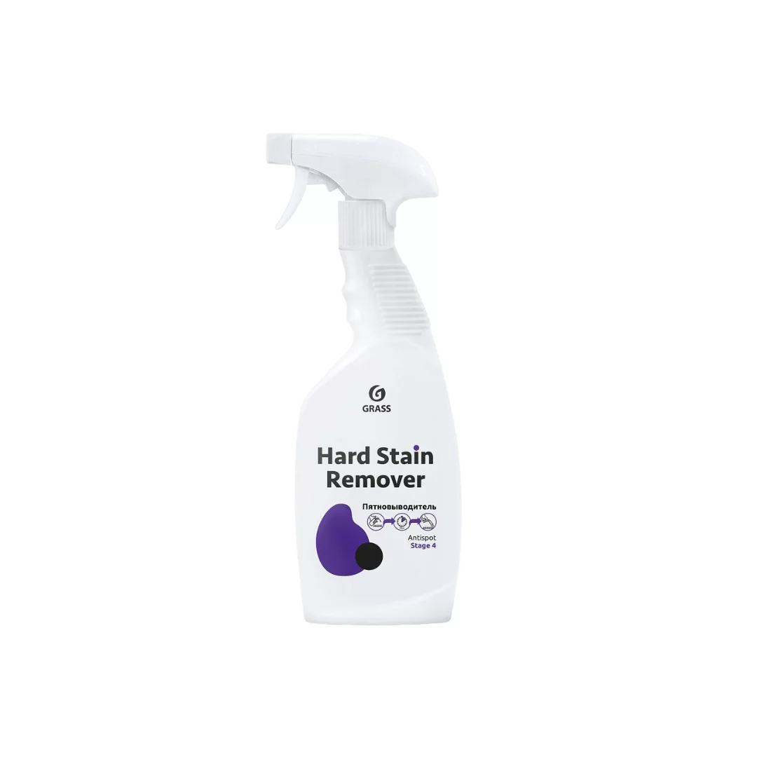  HARD STAIN REMOVER